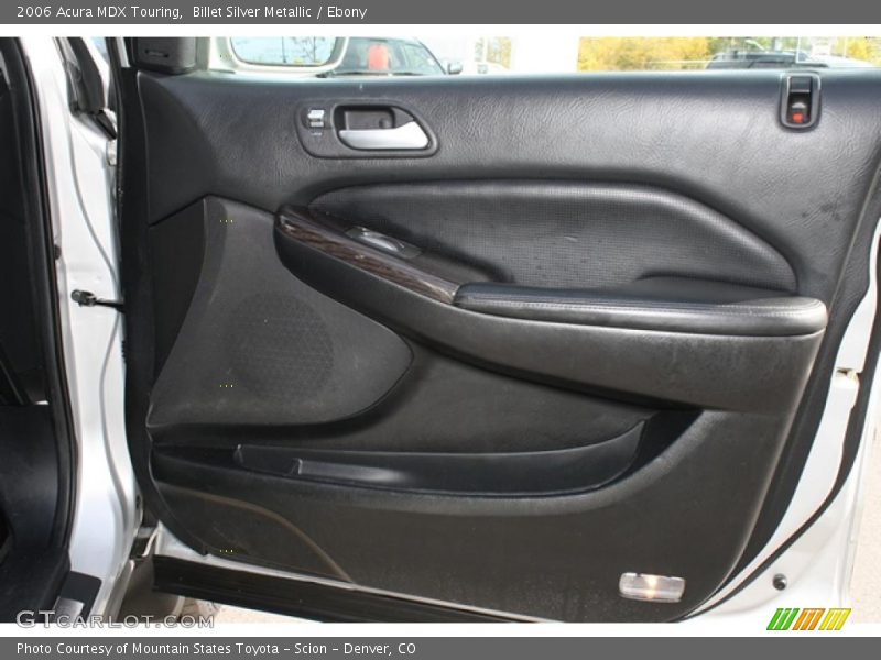 Door Panel of 2006 MDX Touring