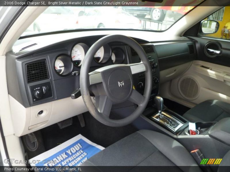 Bright Silver Metallic / Dark Slate Gray/Light Graystone 2006 Dodge Charger SE