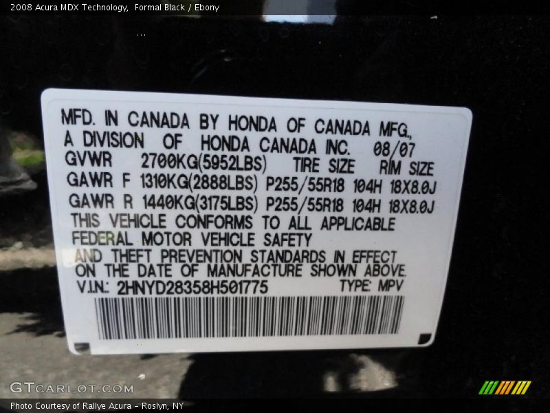 Formal Black / Ebony 2008 Acura MDX Technology