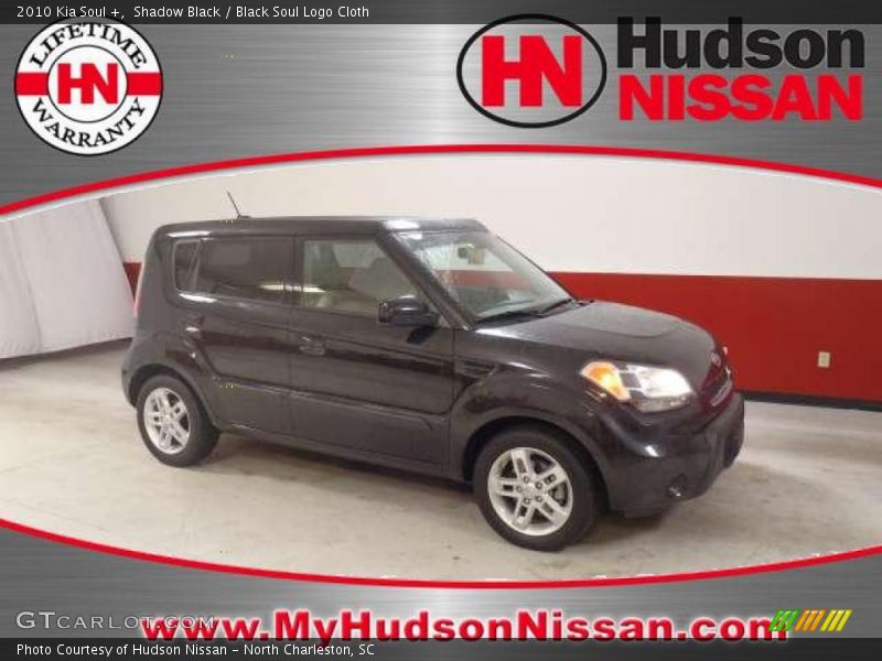 Shadow Black / Black Soul Logo Cloth 2010 Kia Soul +
