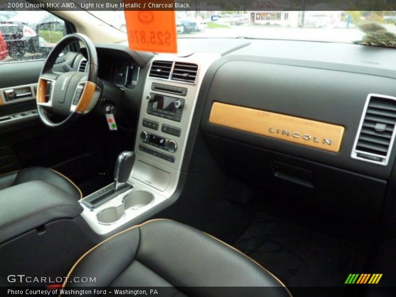 Light Ice Blue Metallic / Charcoal Black 2008 Lincoln MKX AWD