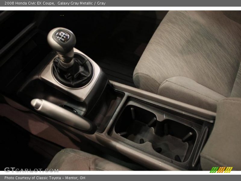 Galaxy Gray Metallic / Gray 2008 Honda Civic EX Coupe