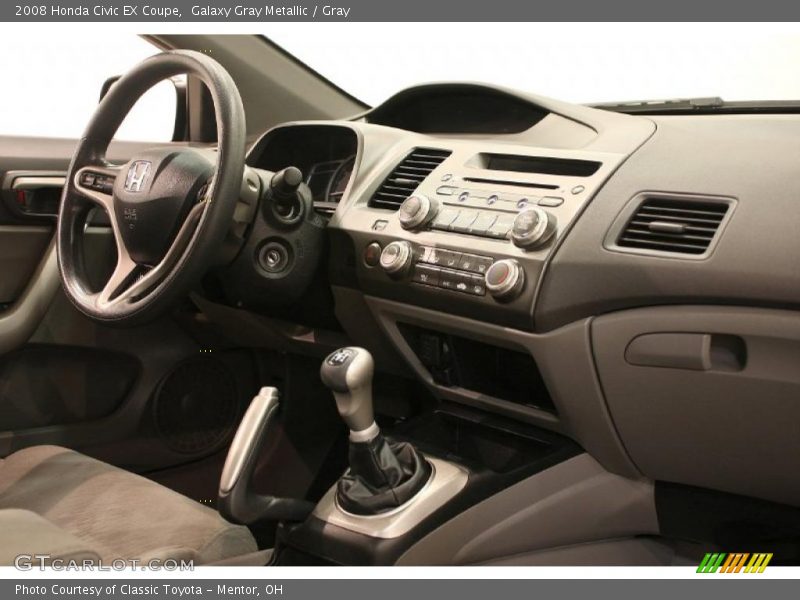 Galaxy Gray Metallic / Gray 2008 Honda Civic EX Coupe