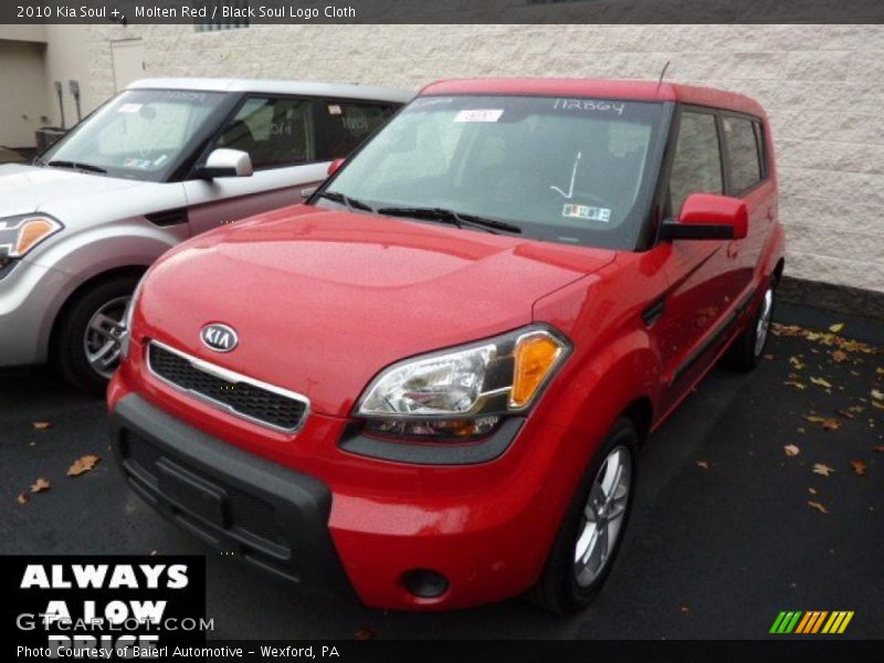 Molten Red / Black Soul Logo Cloth 2010 Kia Soul +