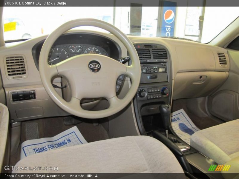 Beige Interior - 2006 Optima EX 