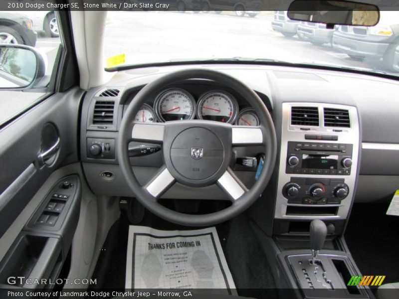 Stone White / Dark Slate Gray 2010 Dodge Charger SE