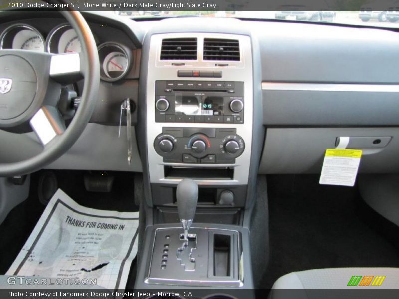 Stone White / Dark Slate Gray/Light Slate Gray 2010 Dodge Charger SE