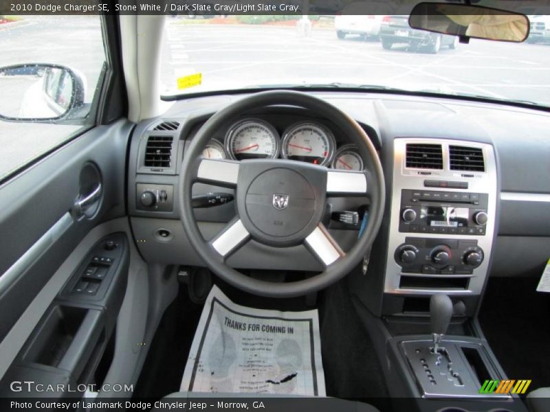 Stone White / Dark Slate Gray/Light Slate Gray 2010 Dodge Charger SE