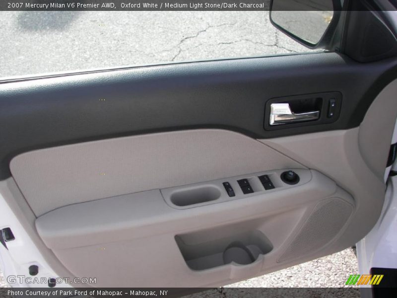 Door Panel of 2007 Milan V6 Premier AWD