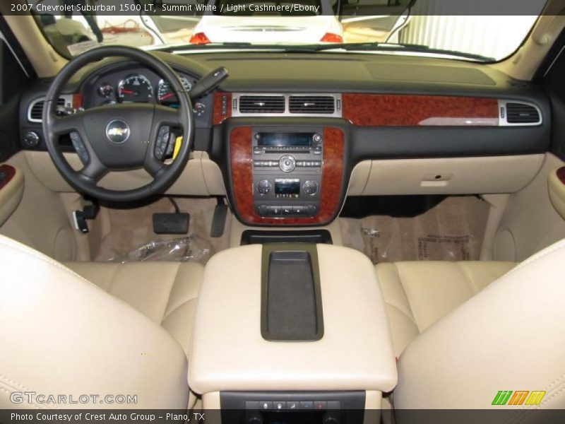 Dashboard of 2007 Suburban 1500 LT