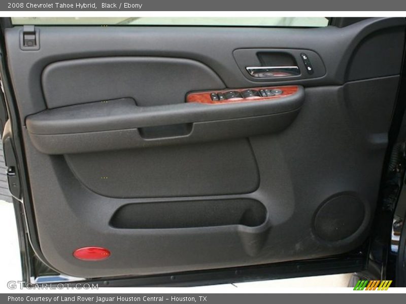 Door Panel of 2008 Tahoe Hybrid