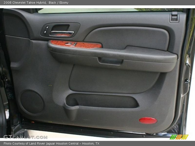 Door Panel of 2008 Tahoe Hybrid