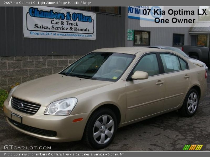 Light Almond Beige Metallic / Beige 2007 Kia Optima LX