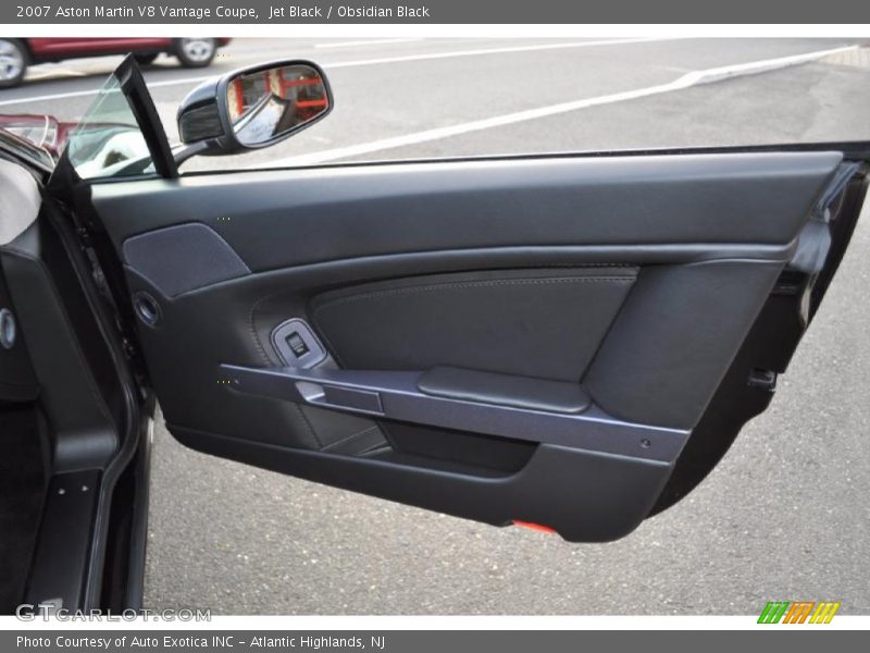 Door Panel of 2007 V8 Vantage Coupe