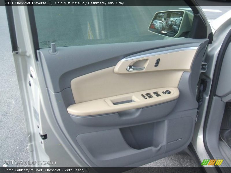 Door Panel of 2011 Traverse LT