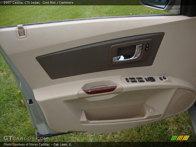 Gold Mist / Cashmere 2007 Cadillac CTS Sedan