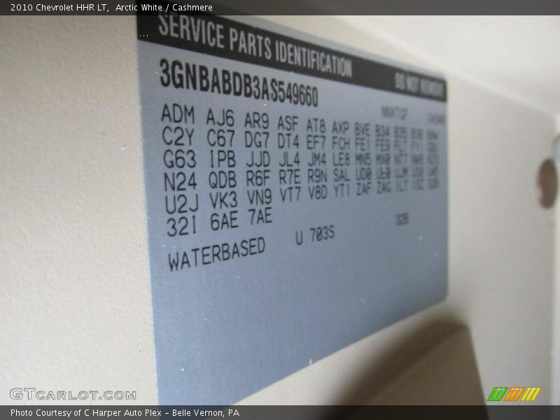 Arctic White / Cashmere 2010 Chevrolet HHR LT