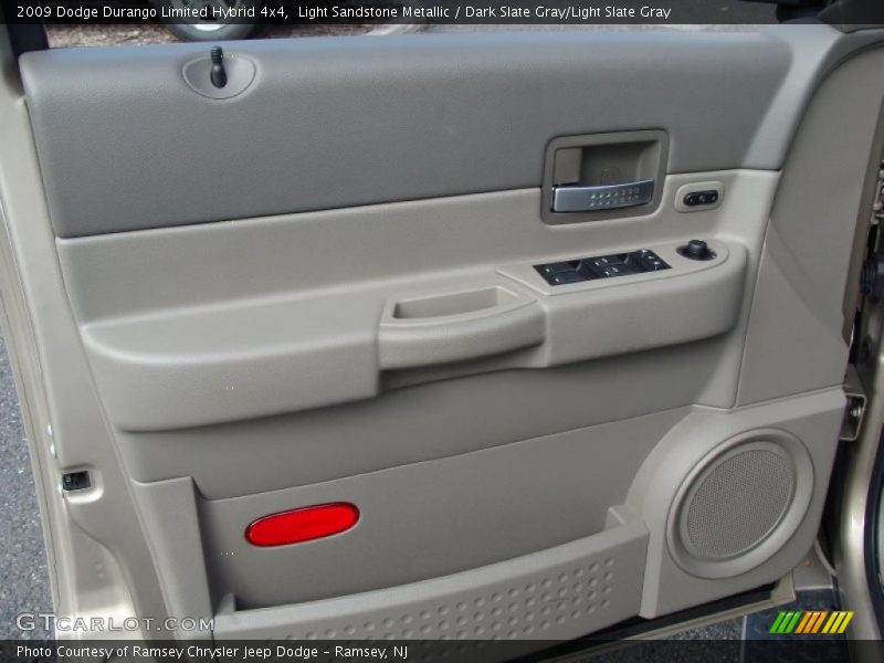 Door Panel of 2009 Durango Limited Hybrid 4x4