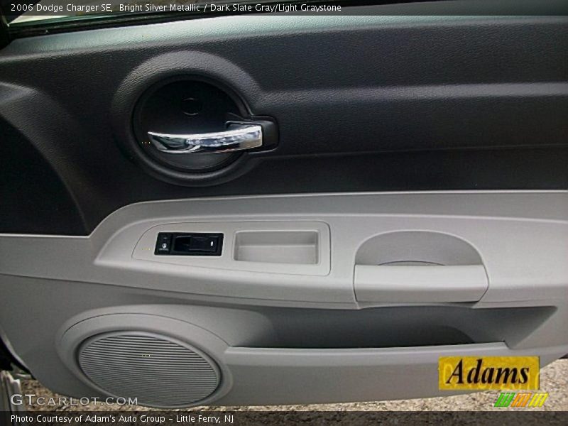Bright Silver Metallic / Dark Slate Gray/Light Graystone 2006 Dodge Charger SE