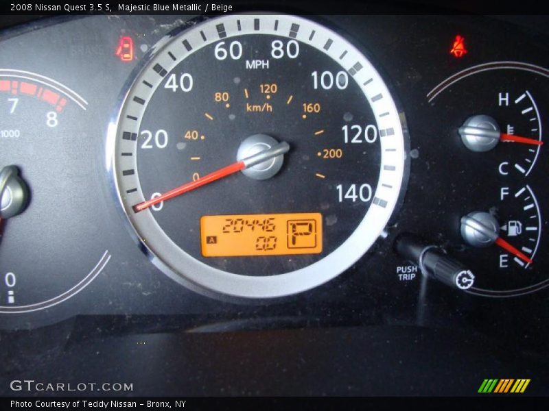Majestic Blue Metallic / Beige 2008 Nissan Quest 3.5 S