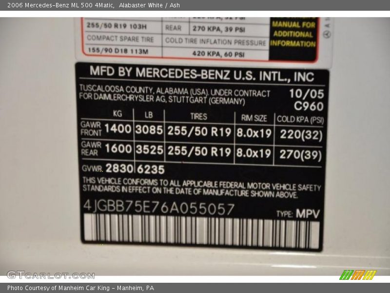 Alabaster White / Ash 2006 Mercedes-Benz ML 500 4Matic