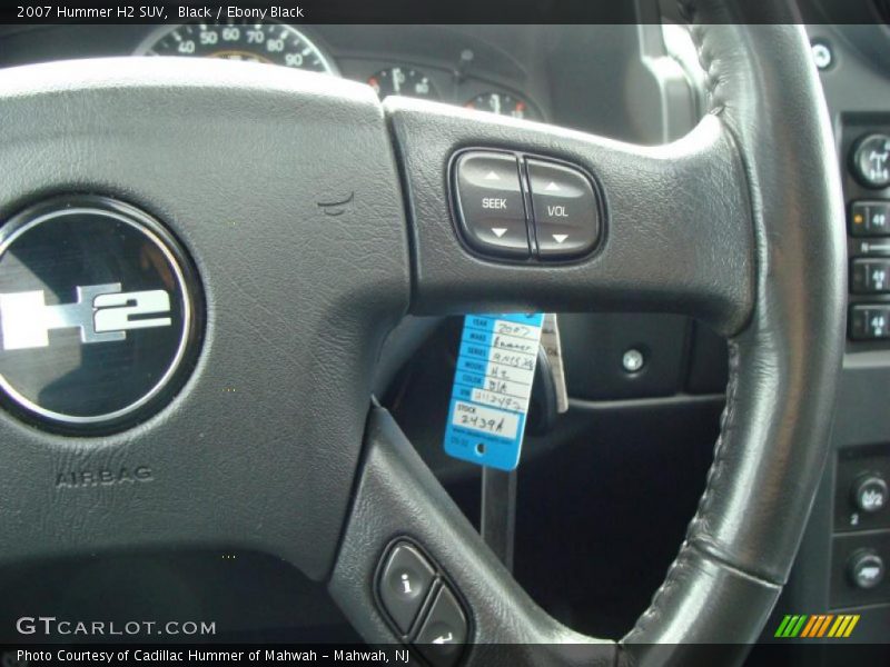 Black / Ebony Black 2007 Hummer H2 SUV
