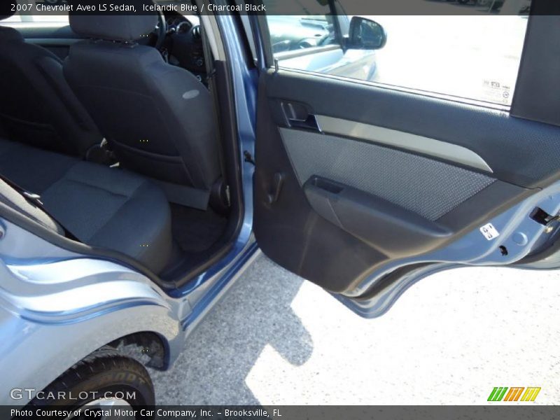 Door Panel of 2007 Aveo LS Sedan
