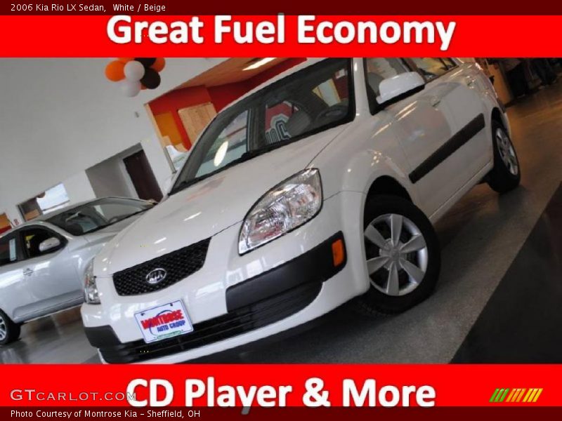 White / Beige 2006 Kia Rio LX Sedan