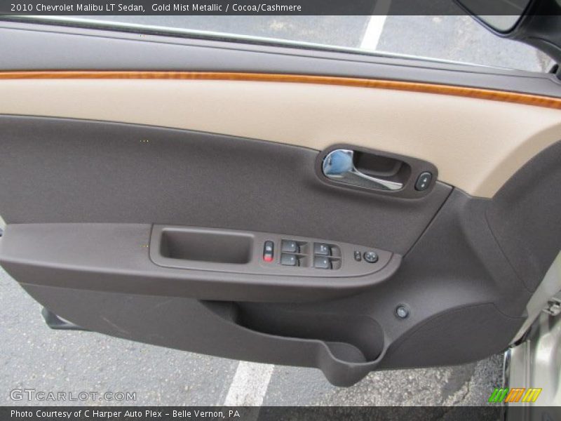 Door Panel of 2010 Malibu LT Sedan