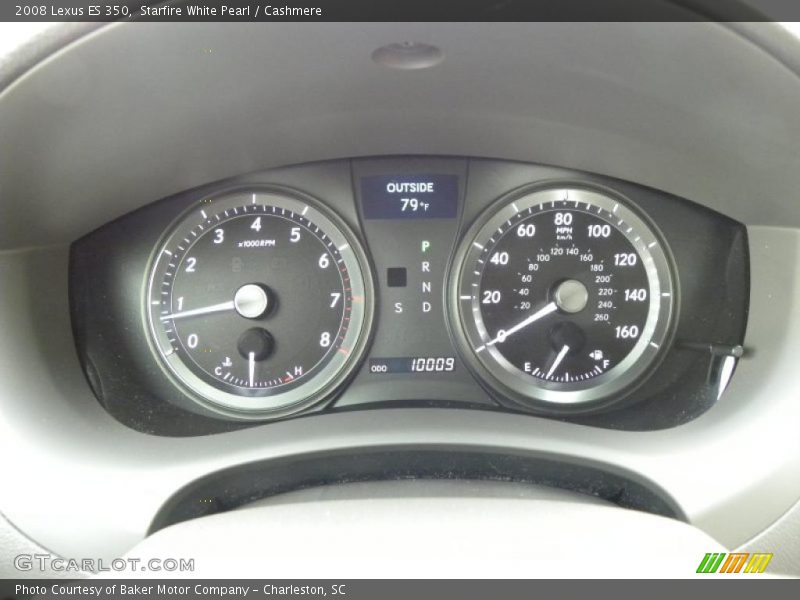 Starfire White Pearl / Cashmere 2008 Lexus ES 350