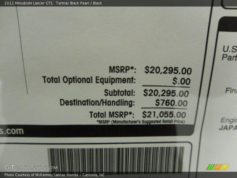 Tarmac Black Pearl / Black 2011 Mitsubishi Lancer GTS