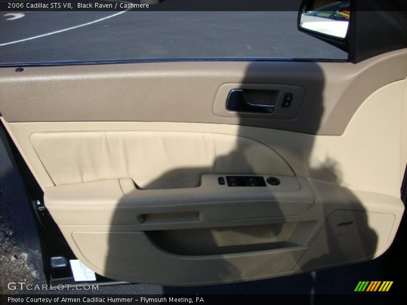 Black Raven / Cashmere 2006 Cadillac STS V8