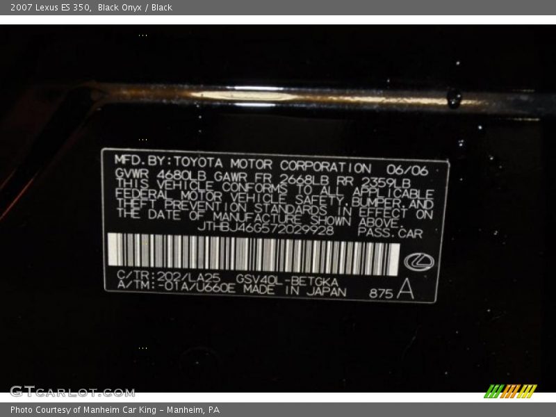 Black Onyx / Black 2007 Lexus ES 350