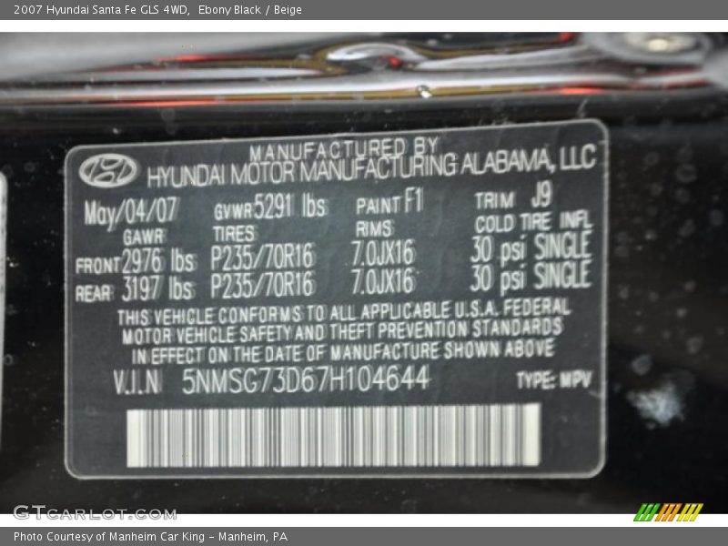 Ebony Black / Beige 2007 Hyundai Santa Fe GLS 4WD
