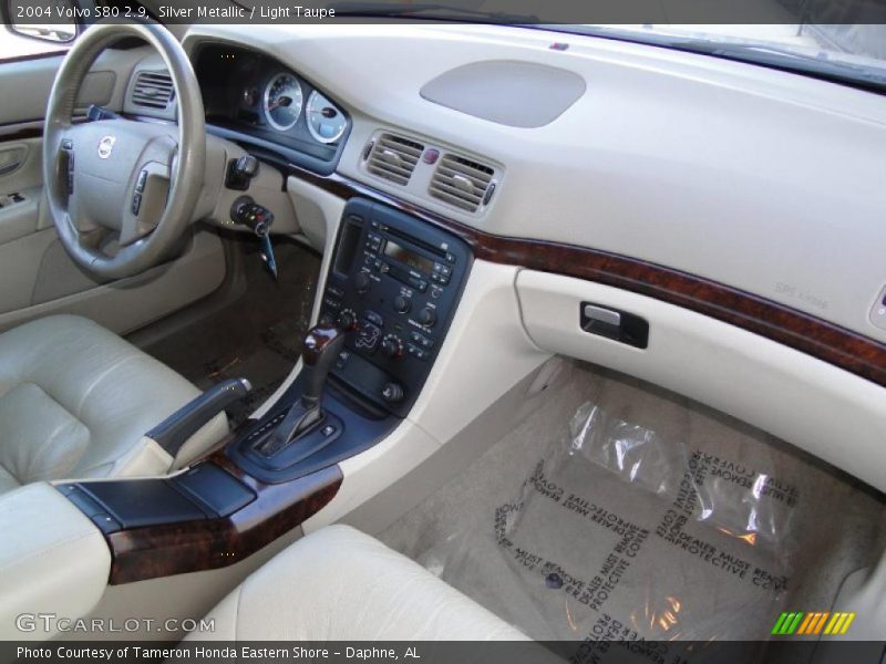  2004 S80 2.9 Light Taupe Interior