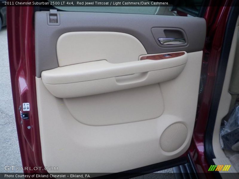 Door Panel of 2011 Suburban 2500 LT 4x4