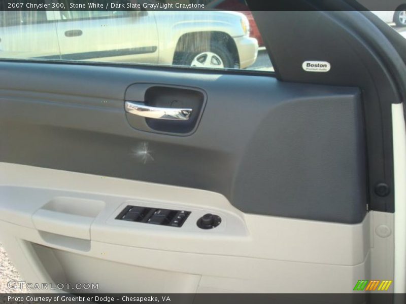 Stone White / Dark Slate Gray/Light Graystone 2007 Chrysler 300