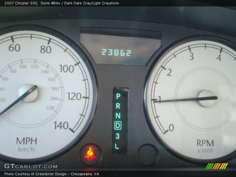 Stone White / Dark Slate Gray/Light Graystone 2007 Chrysler 300