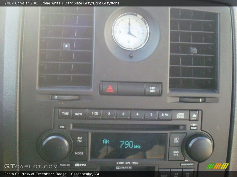 Stone White / Dark Slate Gray/Light Graystone 2007 Chrysler 300