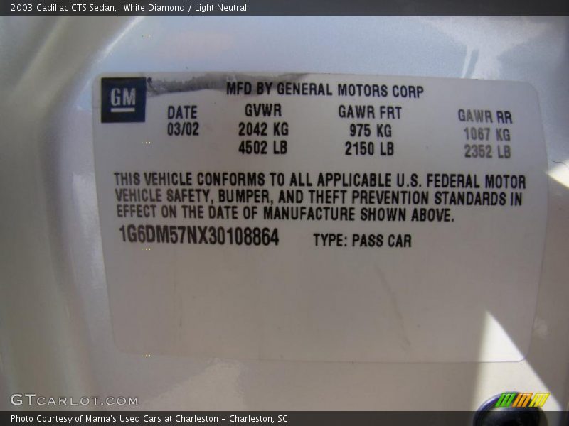 White Diamond / Light Neutral 2003 Cadillac CTS Sedan