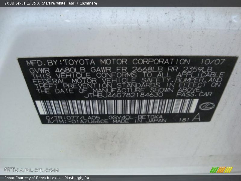 2008 ES 350 Starfire White Pearl Color Code 077
