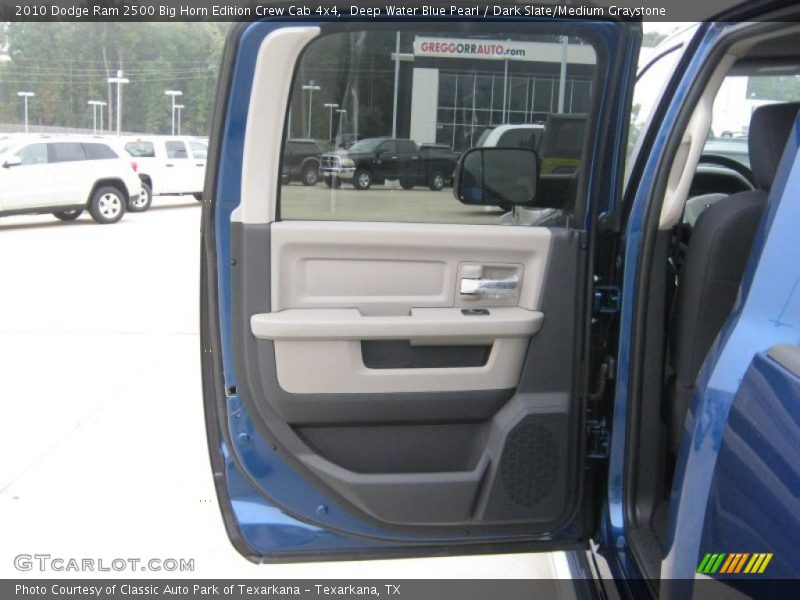 Door Panel of 2010 Ram 2500 Big Horn Edition Crew Cab 4x4