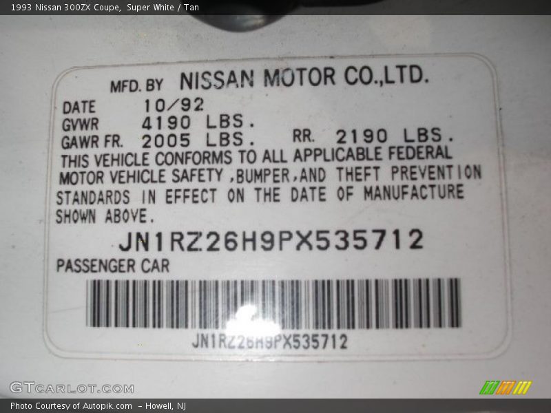 Super White / Tan 1993 Nissan 300ZX Coupe