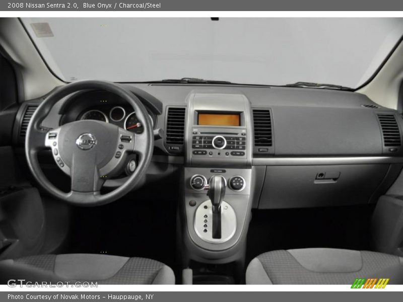 Blue Onyx / Charcoal/Steel 2008 Nissan Sentra 2.0