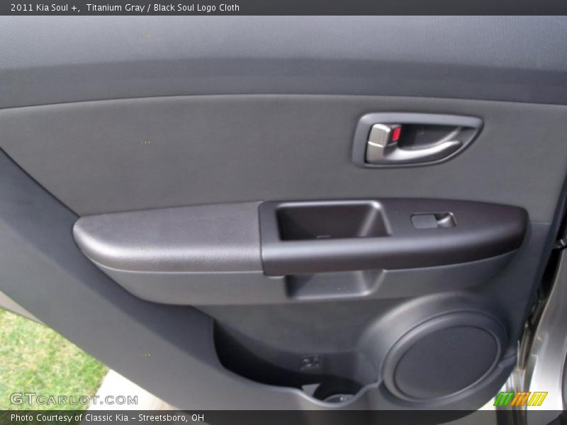 Titanium Gray / Black Soul Logo Cloth 2011 Kia Soul +
