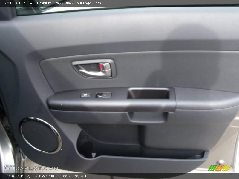Titanium Gray / Black Soul Logo Cloth 2011 Kia Soul +