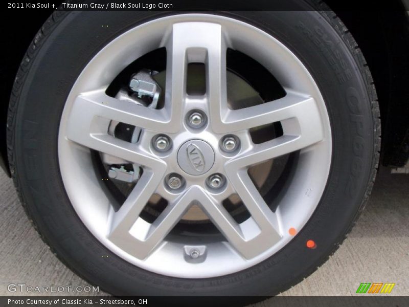 Titanium Gray / Black Soul Logo Cloth 2011 Kia Soul +