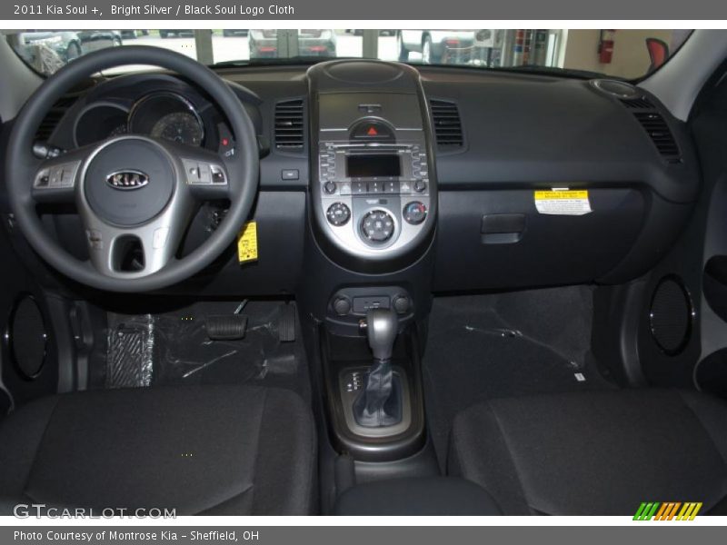 Bright Silver / Black Soul Logo Cloth 2011 Kia Soul +
