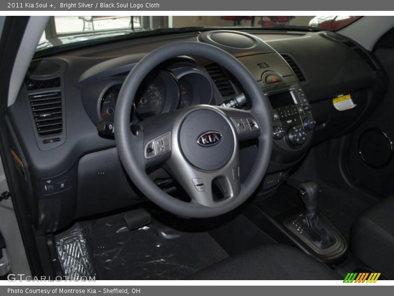 Bright Silver / Black Soul Logo Cloth 2011 Kia Soul +