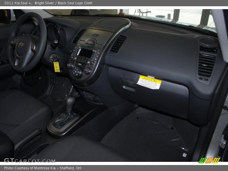 Bright Silver / Black Soul Logo Cloth 2011 Kia Soul +